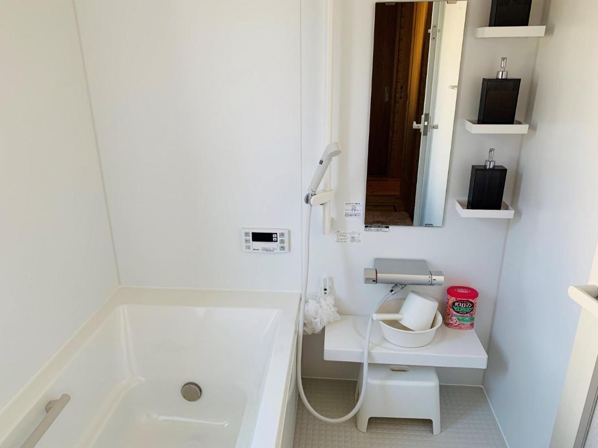 Ballad House / Vacation 27536