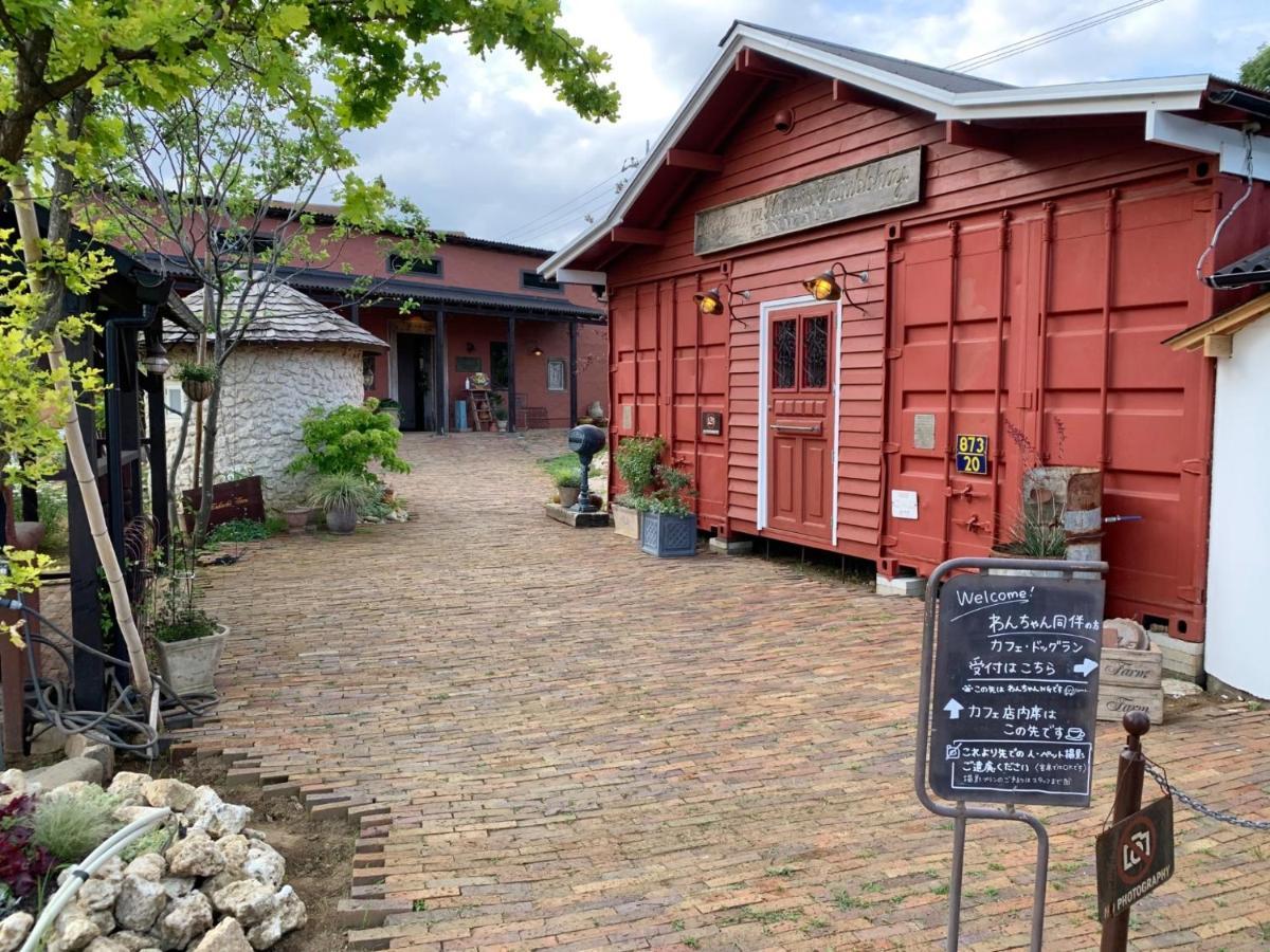 Ballad House / Vacation 27536 Yachimata